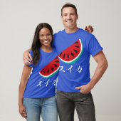 Fruit Note Pop T-shirt japonais - Watermelon (Unisexe)