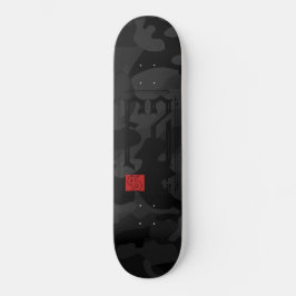 FS-ARROW SKATEBOARD
