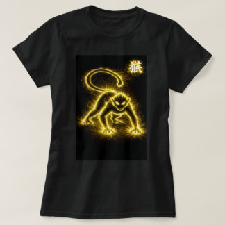 Fu Chinese Dierenriem Jaar van de Aap 0046449 T-shirt