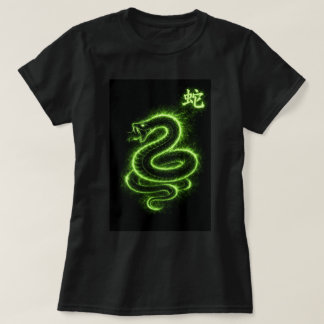 Fu Chinese Dierentuin Jaar van de Slang 0046446 T-shirt