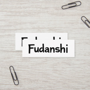 Fudanshi eenvoudige zwarte slogan mini visitekaartje