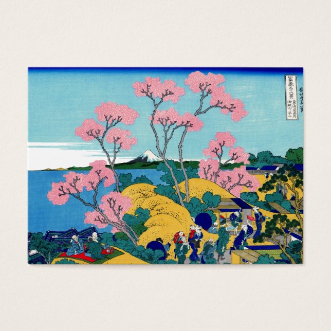 Fuji de Gotenyama (Devant)