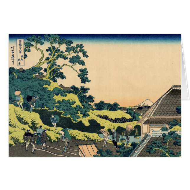 Fuji de passage de Mishima (Devant horizontal)