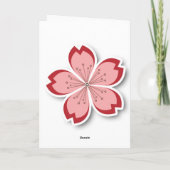 Fuji et carte de Sakura (Dos)