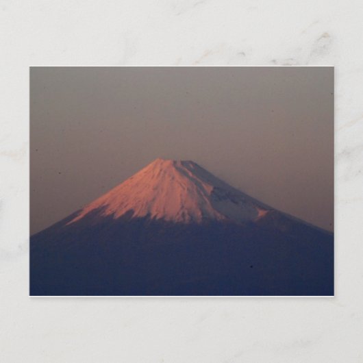 Fuji in Japan Briefkaart (Voorkant)