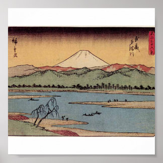 Fuji in Japan ongeveer 1800 jaar Poster