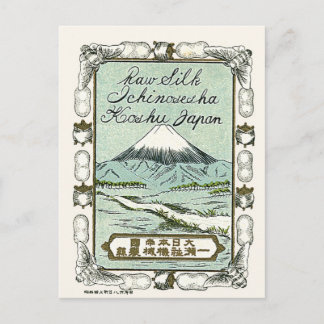 Fuji Japans zijderoute Briefkaart