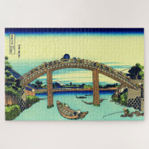 Fuji onder Mannen-brug bij Fukagawa Hokusai