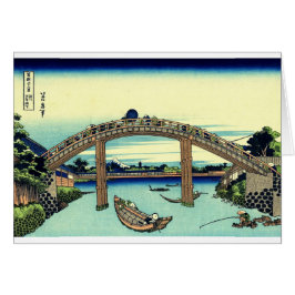 Fuji_seen_through_the_Mannen_bridge_at_Fukagawa.jp