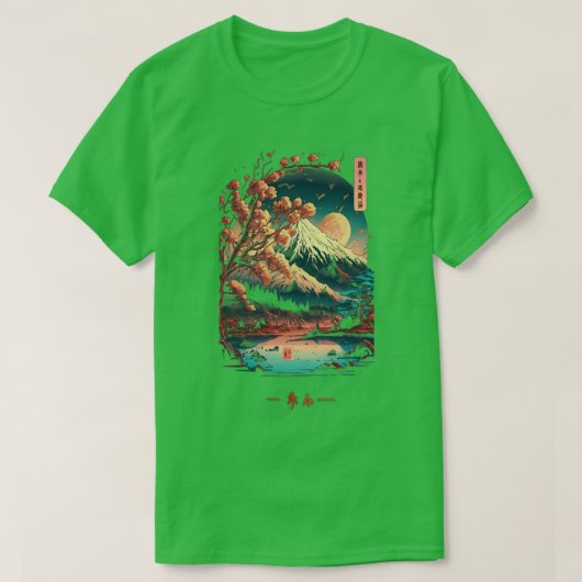 Fuji T-shirt (Design voorkant)