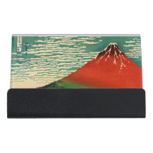 Fuji uitzicht #2