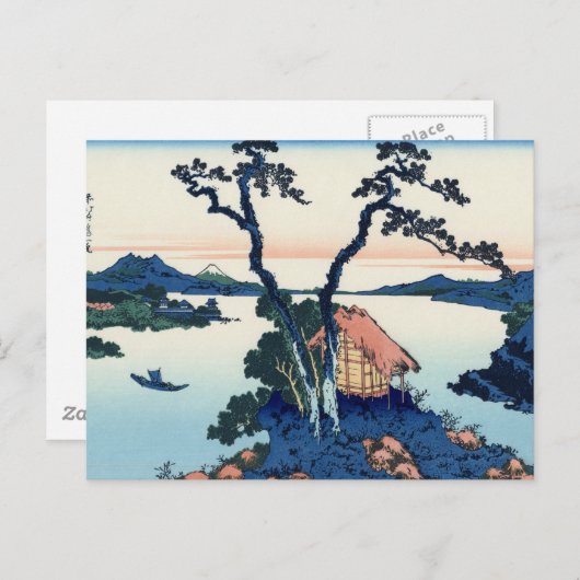 Fuji uitzicht 35 briefkaart (Voorkant / Achterkant)