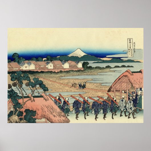 Fuji uitzicht 36+03 poster (Voorkant)