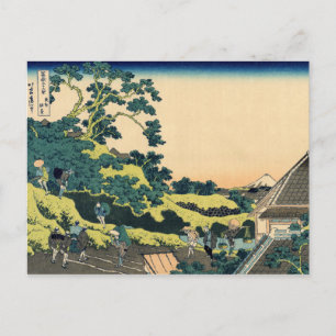 Fuji van Mishima Pass Briefkaart
