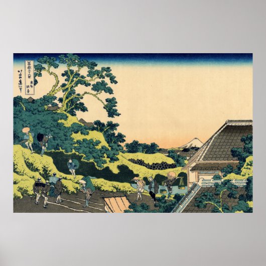 Fuji van Mishima Pass Poster (Voorkant)