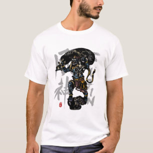 FUJIN, god van de wind kalligrafie kunst T-shirt