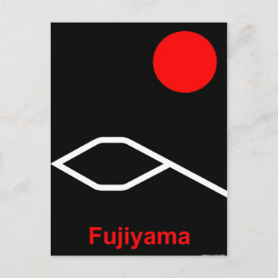 Fujiyama Briefkaart
