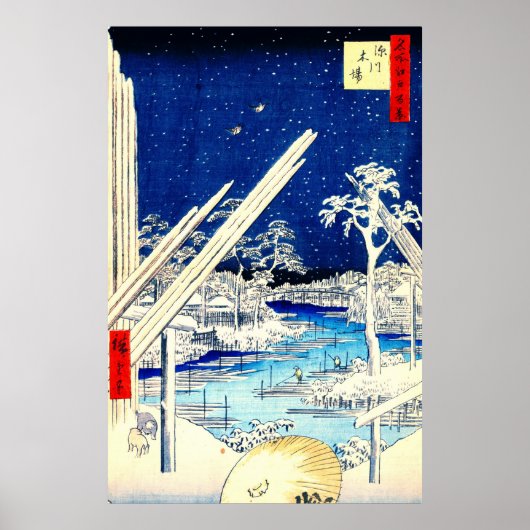 Fukagawa Lumberyard 1856 Poster (Voorkant)