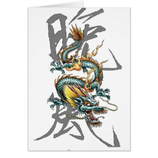 Fuku-Riu Japanse dragon
