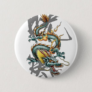 Fuku-Riu Japanse dragon Ronde Button 5,7 Cm