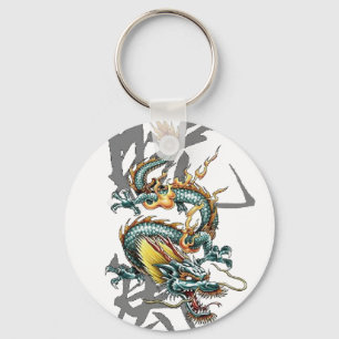 Fuku-Riu Japanse dragon Sleutelhanger