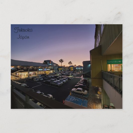 Fukuoka Japan Briefkaart (Voorkant)