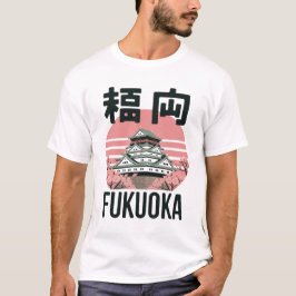 Fukuoka Japan Kasteel Sakura T-shirt