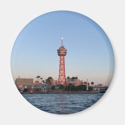 Fukuoka, Japon aimant (Devant)