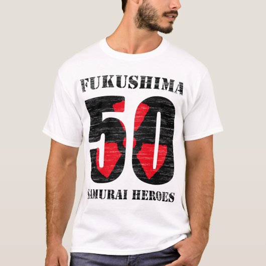 Fukushima 50 Shirt (Voorkant)