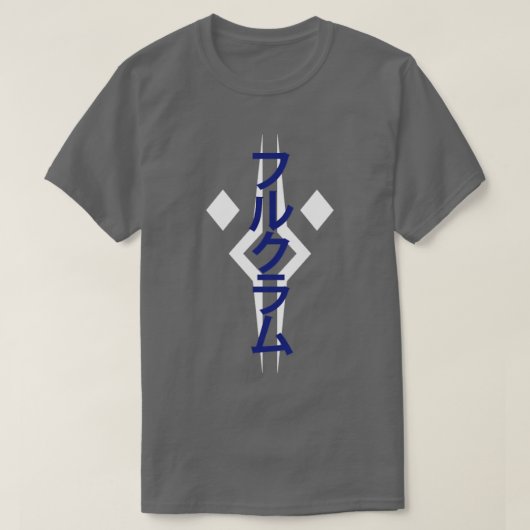 Fulcrum 1 t-shirt (Design voorkant)