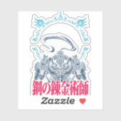 ⚙️ Fullmetal Alchemist Sticker (Feuille)