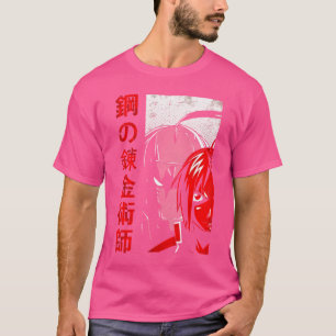 Fullmetal Alchemist T-shirt