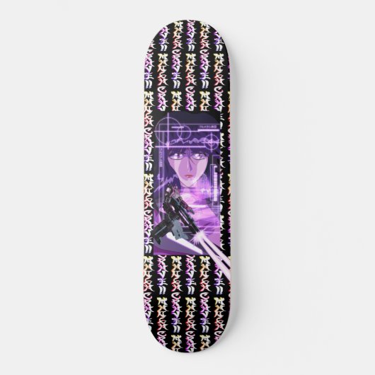 FullMetalBrigade_Hoshiko_scène2 Skateboard (Recto)