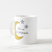 Fully Customizable Eid Mug -Eid Mubarak Coffee Cup (Devant gauche)