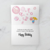 Fun as a Pack of Bubble Gum Birthday Kaart (Binnen)