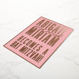 Fun Modern Hebrew Bat Mitzvah Uitnodiging