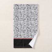 Fun Nautique Rouge Noir Blanc Stripe Phare (Serviette à main)