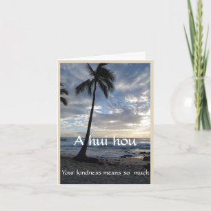 Funérailles A Hui Hou merci à la famille