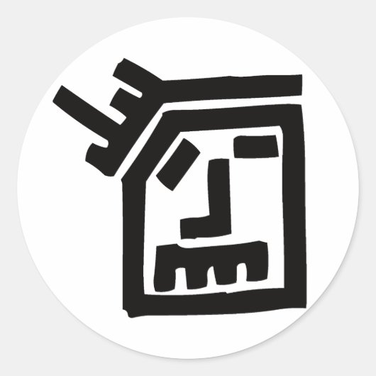 Funk Face Ronde Sticker (Voorkant)