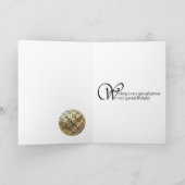 Funky abstrait 12 anniversaire carte (Intérieur)