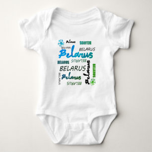 Funky Belarus Беларс ьуCorn Flower Baby Bodysuit