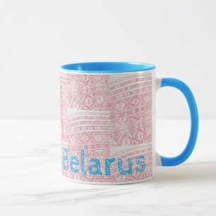Funky Belarus Folk Cross Stitch Coupe de la Mug Mo