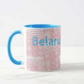 Funky Belarus Folk Cross-tittern Mok Cup (Links)