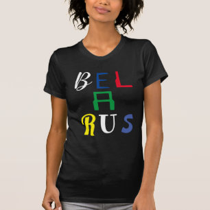 Funky Letters Б Wit-Rusland а р Ingeborful T-Shirt