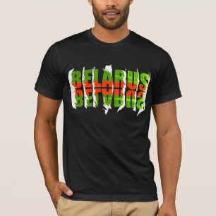 Funky Letters Б Wit-Rusland а р T-shirt е T-Shirt