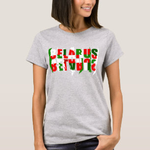 Funky Letters Б Wit-Rusland а р T-shirt е T-Shirt