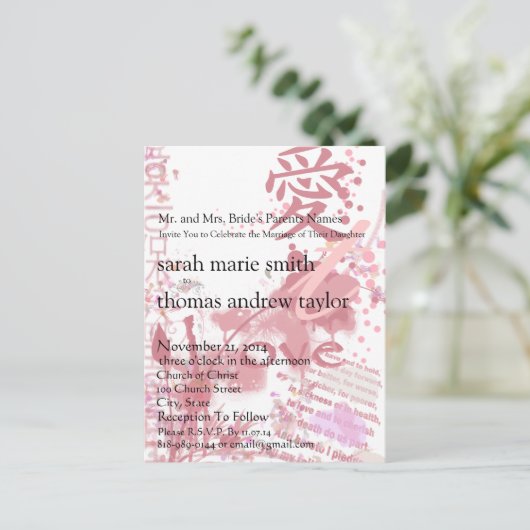 Funky UpBeat Faire-part de mariage Monogramme mode (Debout devant)