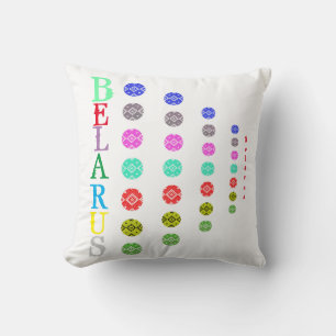 Funky Wit-Rusland Б р сBлаB1000000000000еьВB000000 Kussen