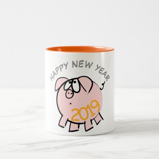 Funny 4 Cartoon Illustration Pig Year 2019 Mok (Center)