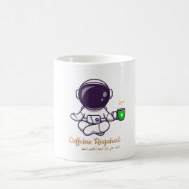 Funny Astronaut Yoga Coffee Mug –Caffeine Required Koffiemok
